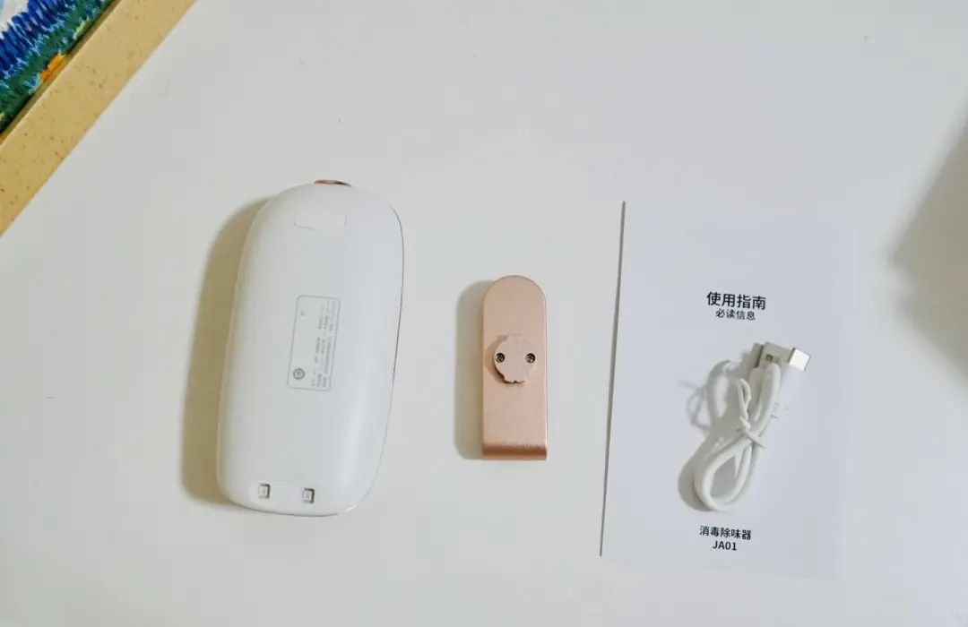 冰箱除味杀菌净化器,中山市杀菌除味器