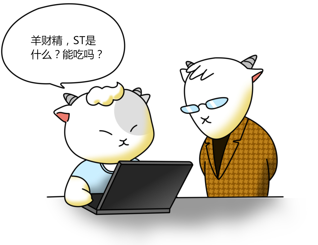 带小白认识股票市场,股票小白了解股票