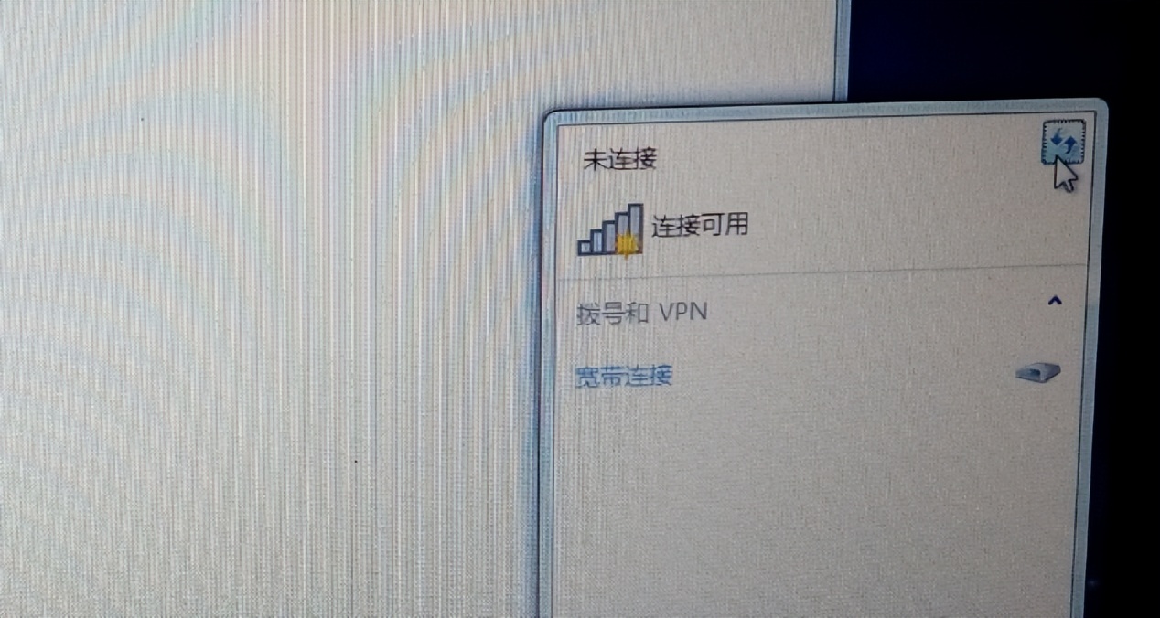 笔记本电脑恢复出厂设置后进不去,笔记本电脑怎么恢复出厂设置呢