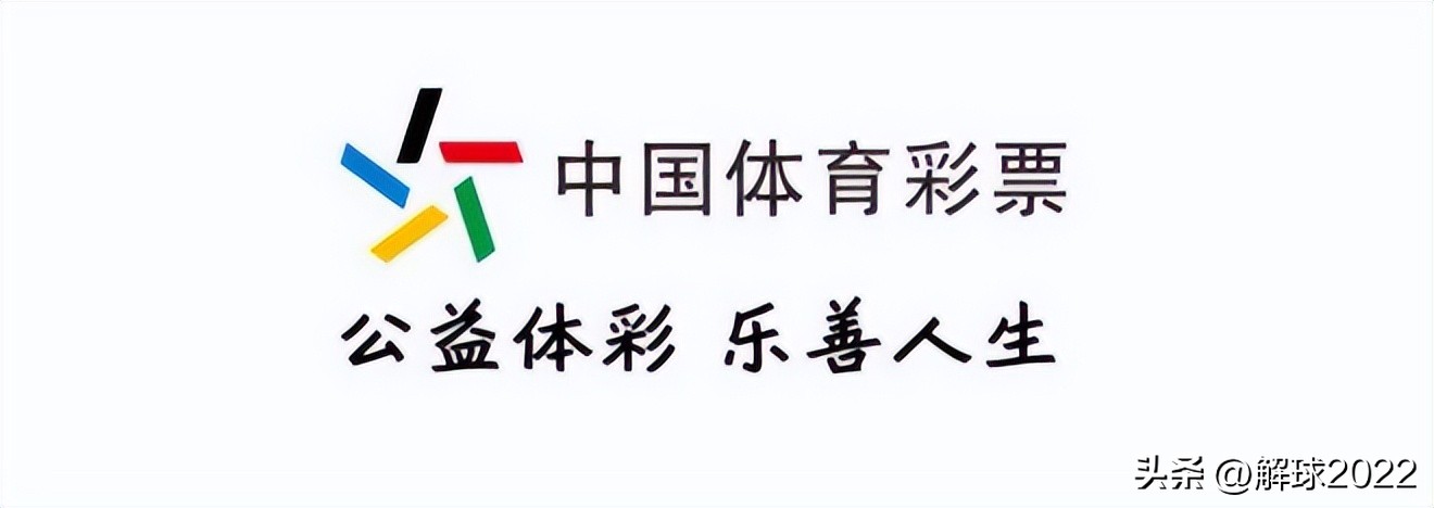 荷兰vs美国阿根廷vs澳大利亚,欧国联荷兰vs阿根廷90分钟比分