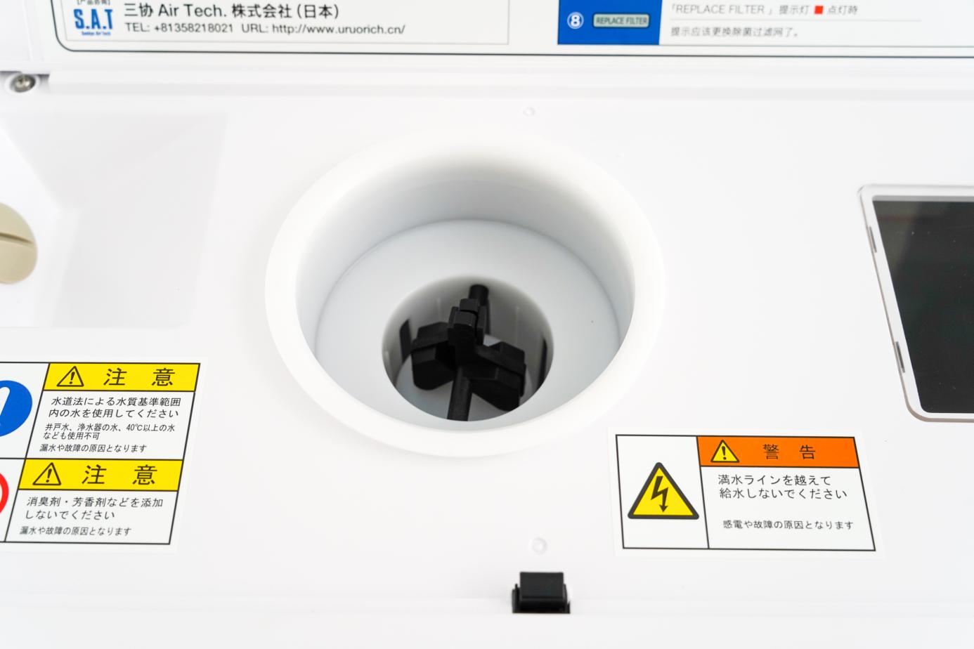 可以加湿空气净化器哪一款好,空气净化加湿器一体机哪个品牌好