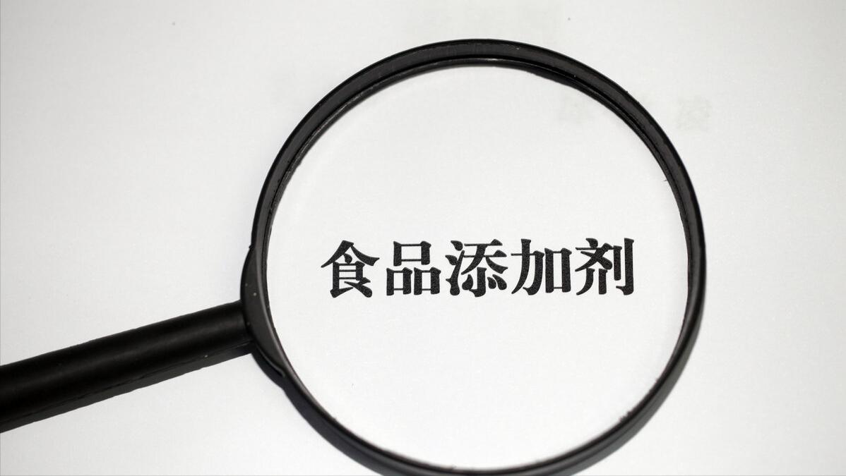 食用添加剂对癌症有什么影响,食品中导致癌病的添加剂