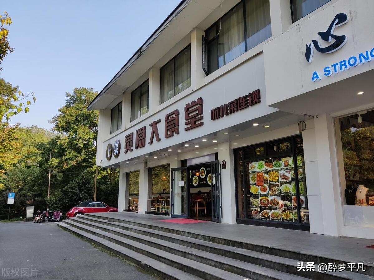 中国5a西湖,西湖5a景区