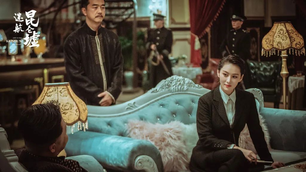 迷航昆仑墟为什么是烂剧,迷航昆仑墟是悬疑剧吗