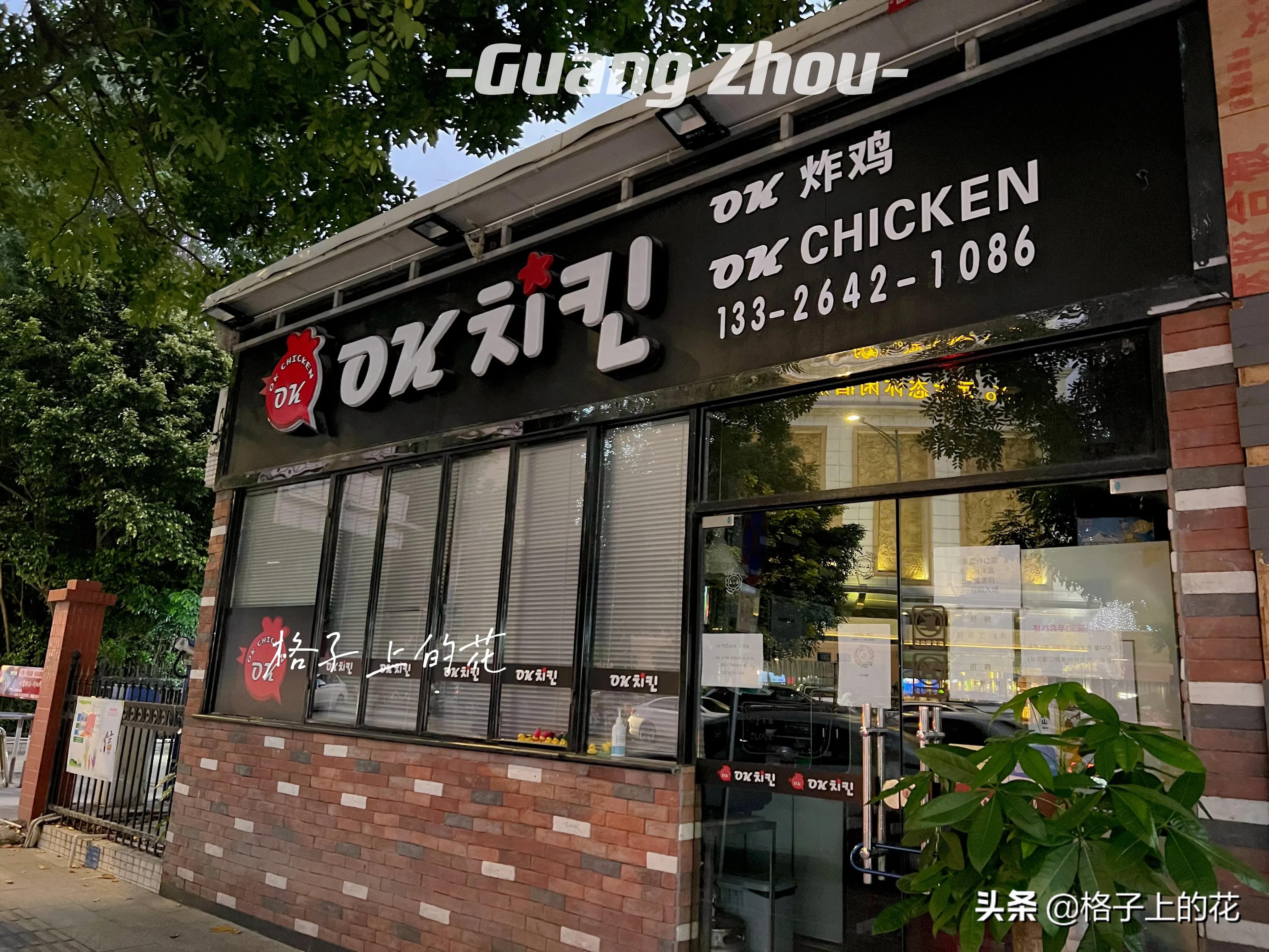 广州一座包容性极强的城市,广州一个有包容和人情味的城市