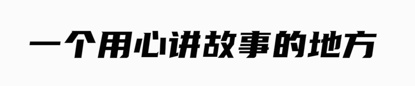 5组网红大V撕破脸，兄弟闺蜜反目成仇，员工组团跑路