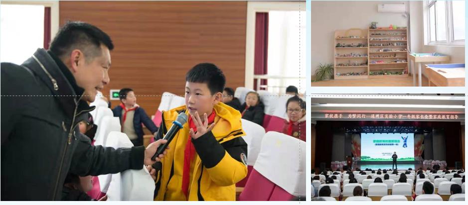 文明如歌向美而行——南通市通州区实验小学文明校园创建回眸