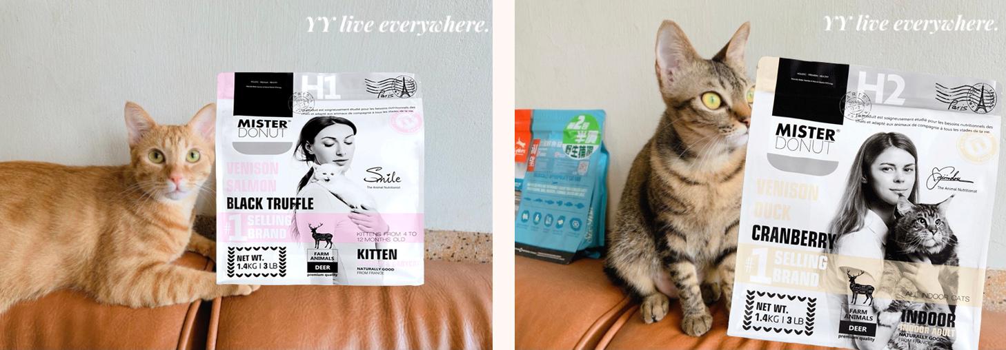 美仕唐纳滋值不值得买,美仕唐纳滋