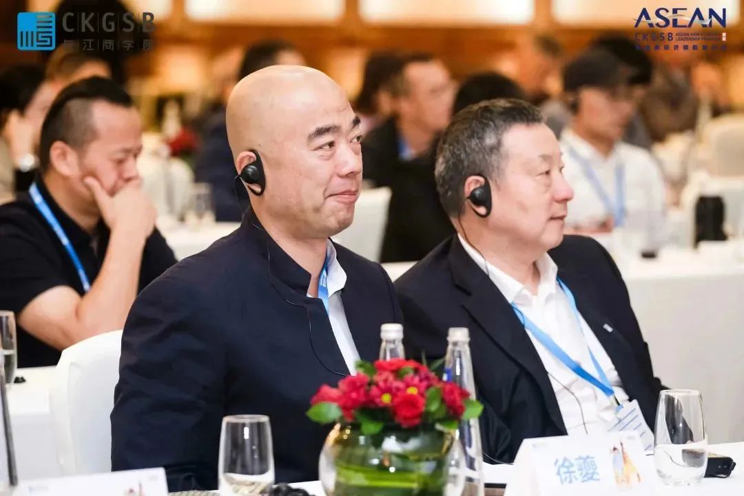 取势东盟合作共赢|长江东盟新经济领航者项目印尼模块纪实