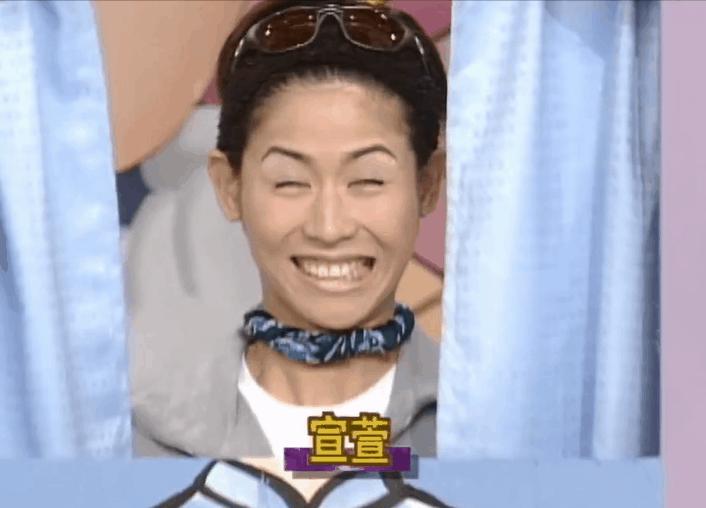 香港明星自爆黑料综艺,香港艺人综艺里自曝八卦