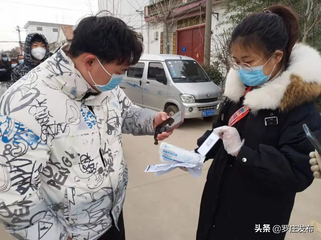 核酸采样证图片,核酸采样证明贴纸