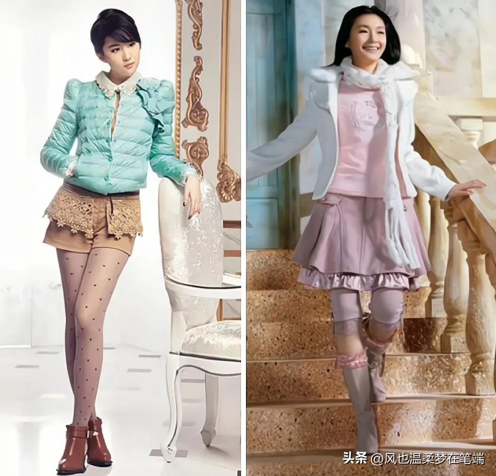 大s刘亦菲视频,大s刘亦菲穿衣搭配