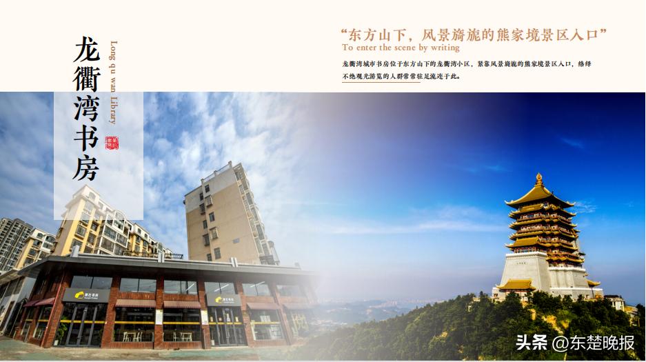 黄石元旦免票景区在哪里,黄石哪些免门票的地方