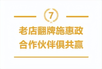 国内各大珠宝品牌商标,珠宝商标品牌