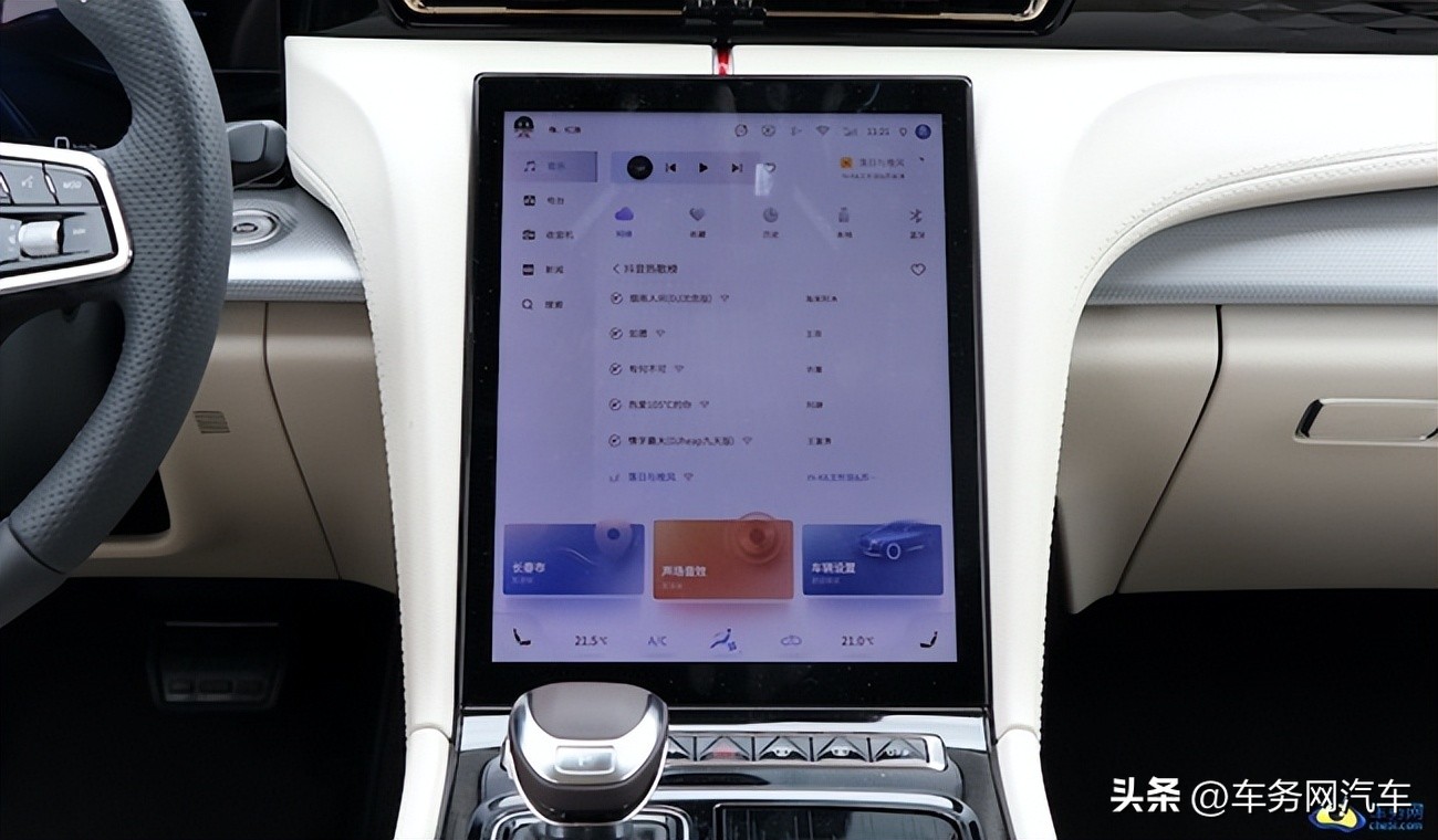 国产中型轿车新款奔腾b70值得买吗,一款车如何俘获人心且看奔腾b70