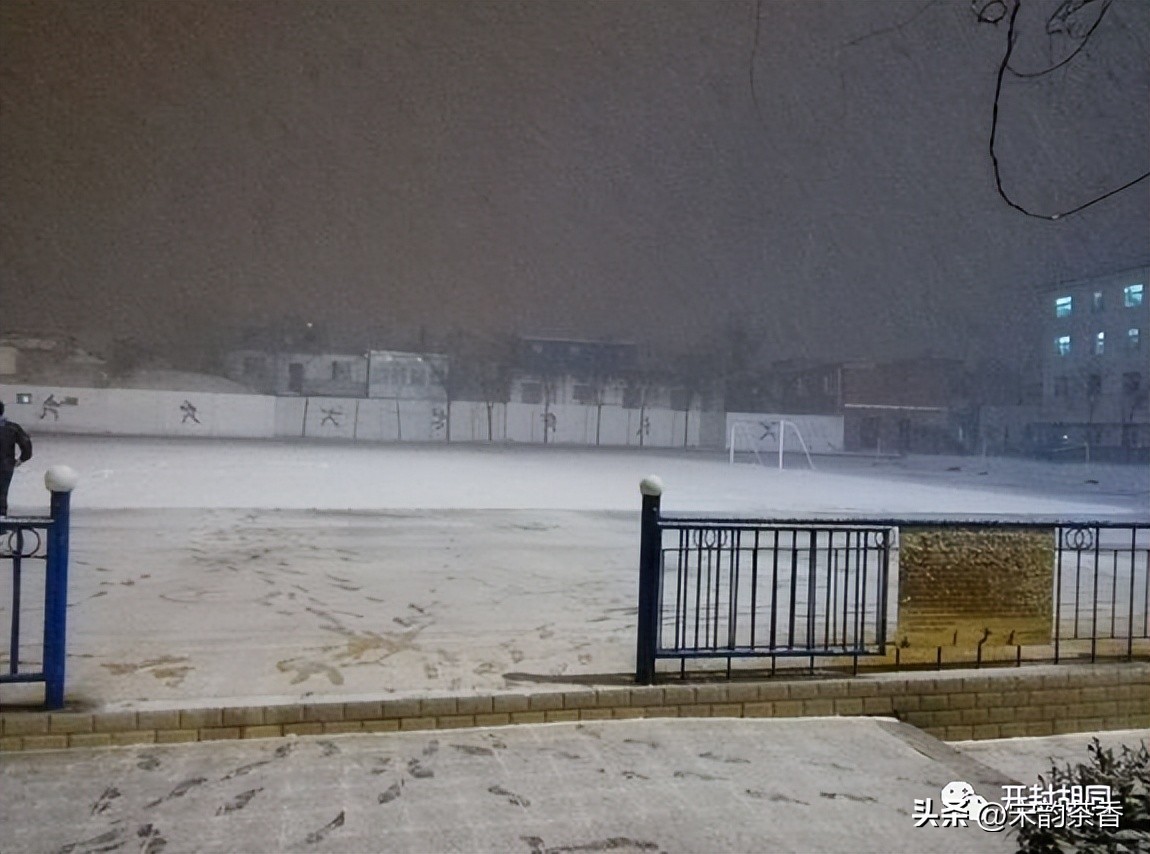 开封市田家炳实验中学,开封市田家炳实验中学成立多少年