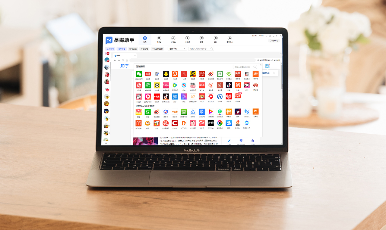 怎么样把视频制成gif动图,如何将视频制作成微信gif动图