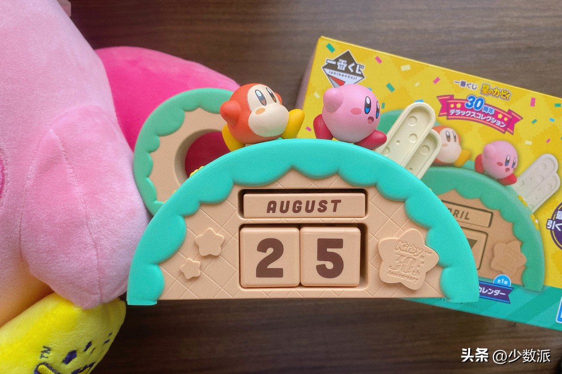 推荐三款便宜好用的东西,给你推荐三个超好用的东西