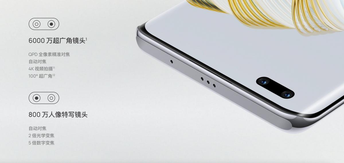 华为nova10pro前置录像效果,华为nova10pro影像系统无人可敌