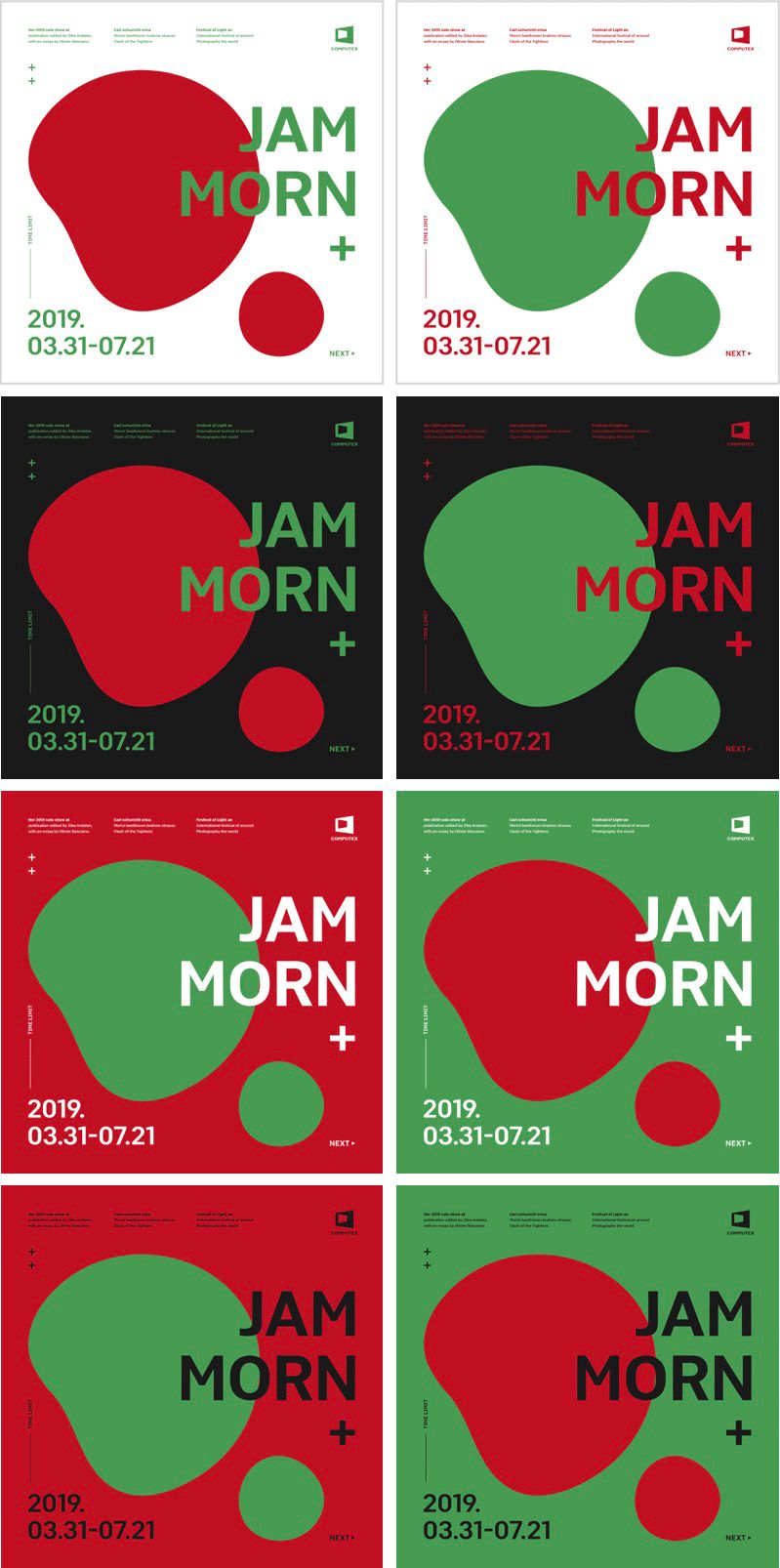 红旗hs5旗享版配色,旗装调色