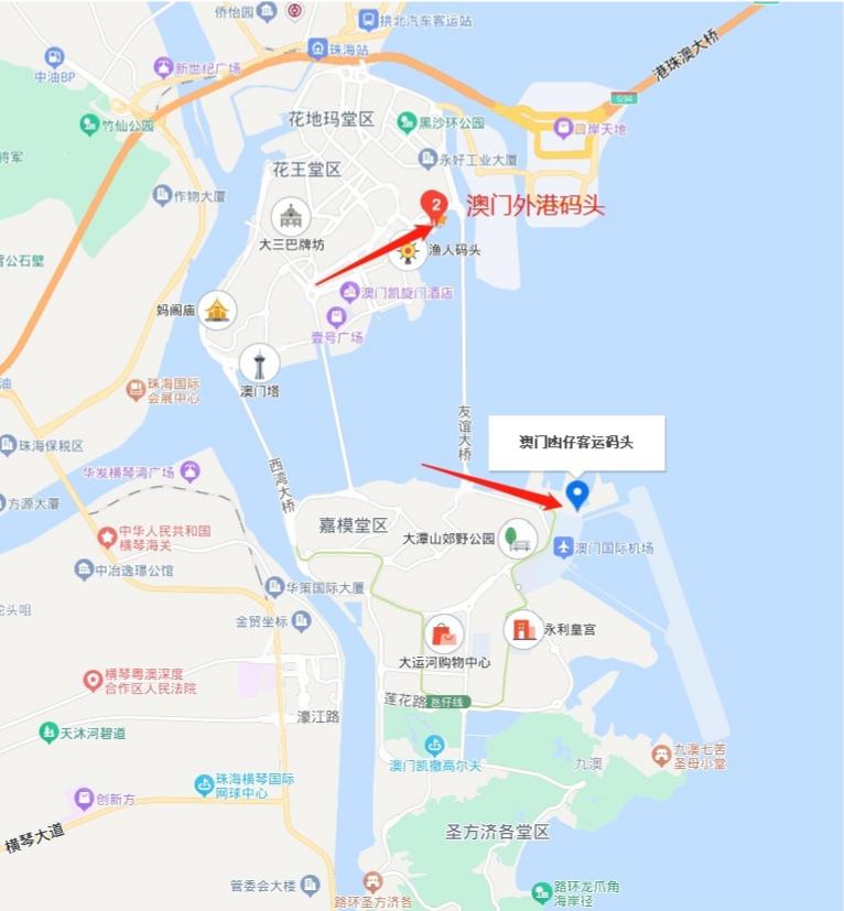 深圳去澳门攻略,澳门回深圳攻略