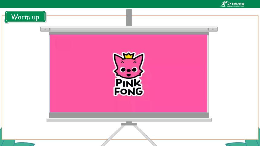 高效课堂小学英语视频和教案,人教版英语pep三年级上册同步跟读