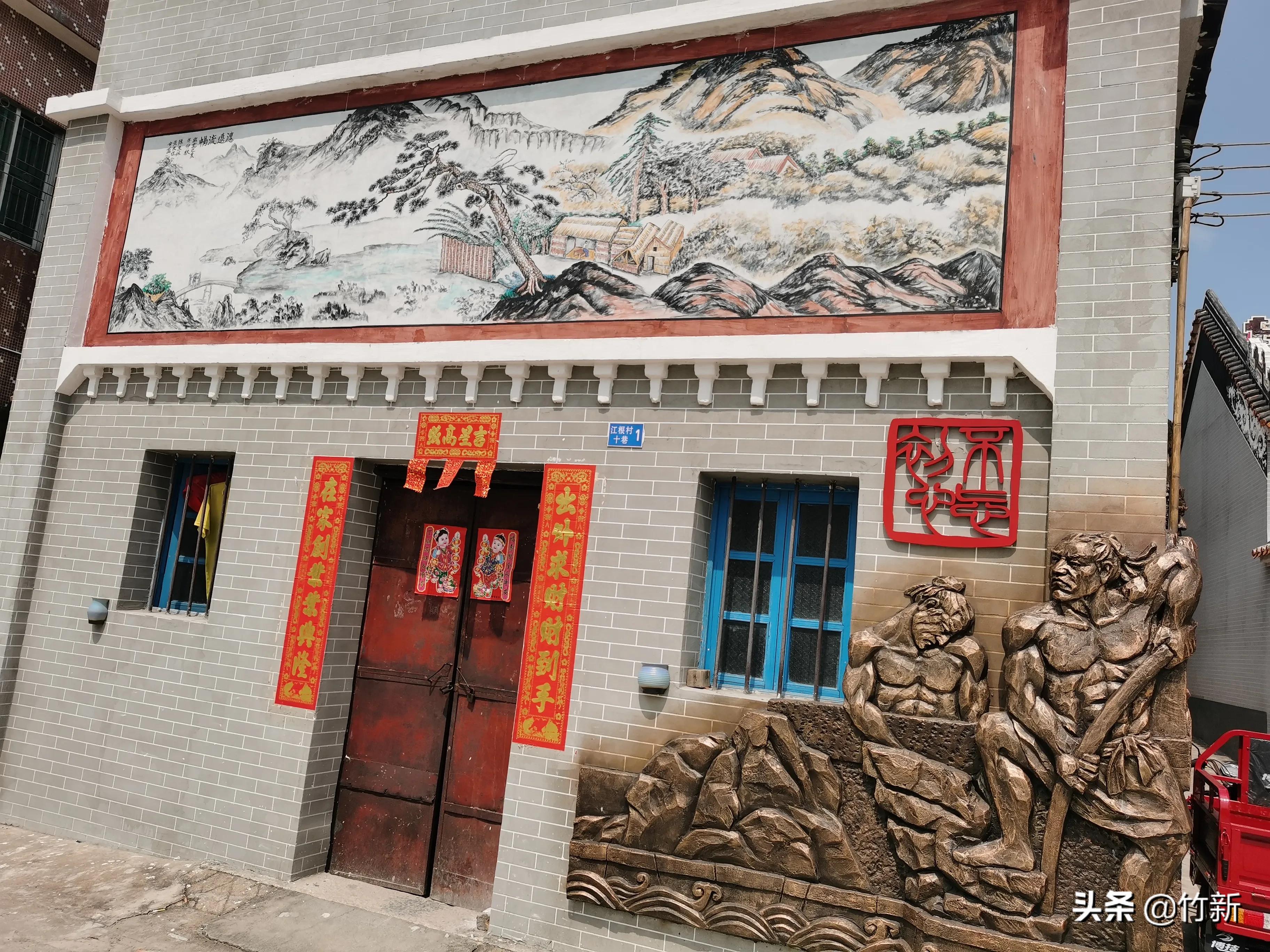 江根村旅游攻略一日游,江根村旅游攻略