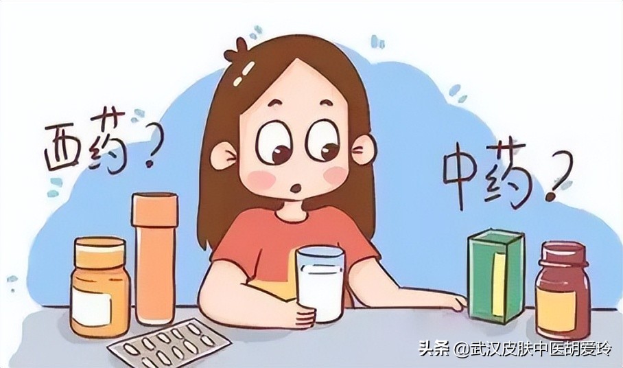 皮肤圆圈形红斑脱皮,身上起红色斑块中间脱皮