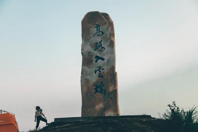 景色好的越野赛,最美的越野赛