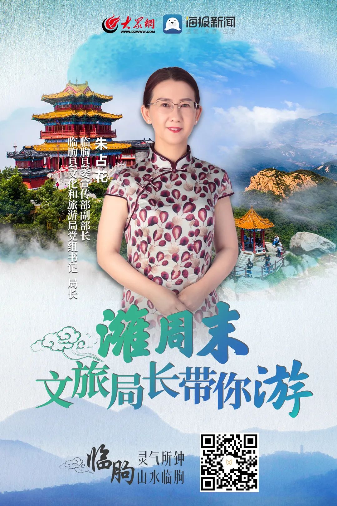 逛吃逛吃歌曲,逛吃逛吃大张伟