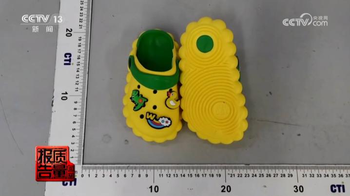 童鞋有毒事件,有毒的童鞋有哪些