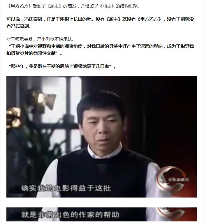 傅彪肝癌移植几次,傅彪肝移植后为什么复发