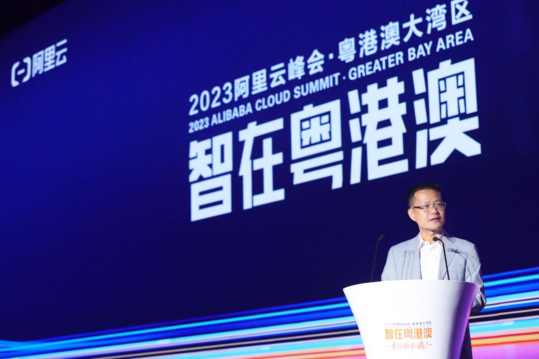 阿里云ai大模型开放公测,阿里云正式推出通义千问