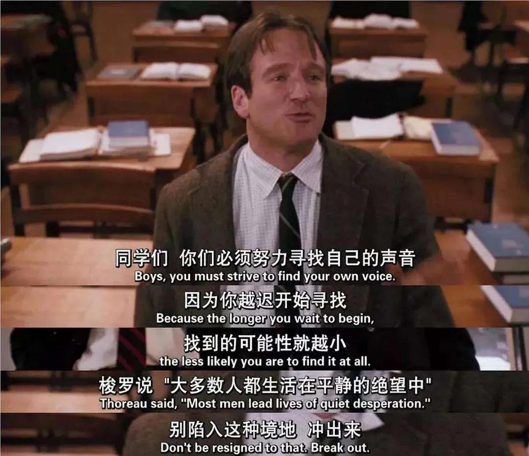 一线教师怎么做,一线老师怎样才能幸福