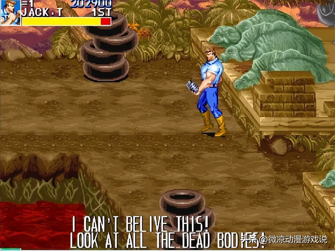 童年游戏回顾恐龙快打,童年经典街机游戏快打