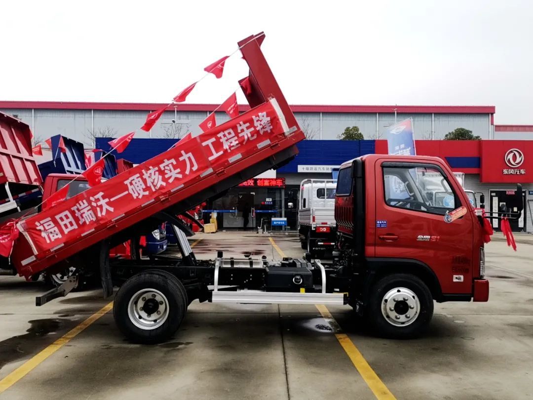 十堰龙信国际汽车城东风小康,十堰龙信国际汽车城二手车过户