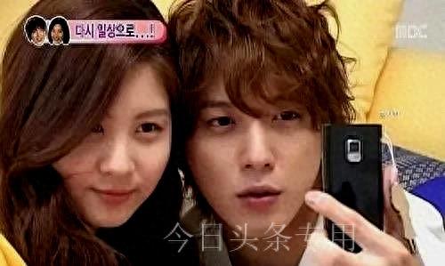 宋茜郑容和交集,郑容和参加节目时提到宋茜的一期