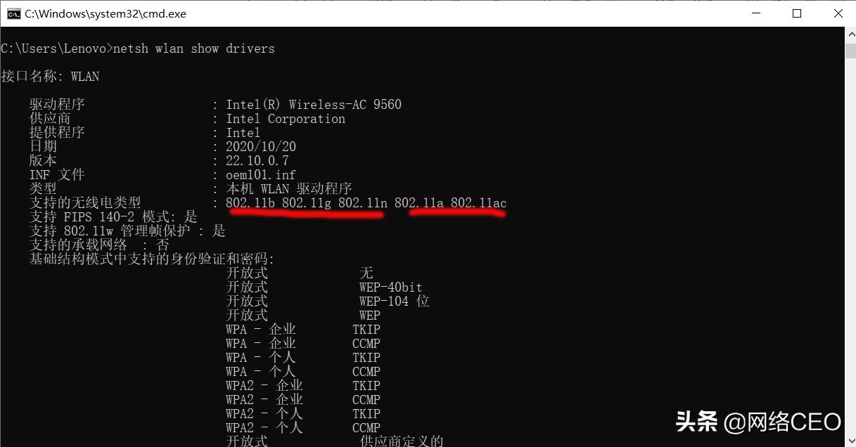 电脑比较老连不上5g网应该怎么办,为什么电脑连不上wifi5g
