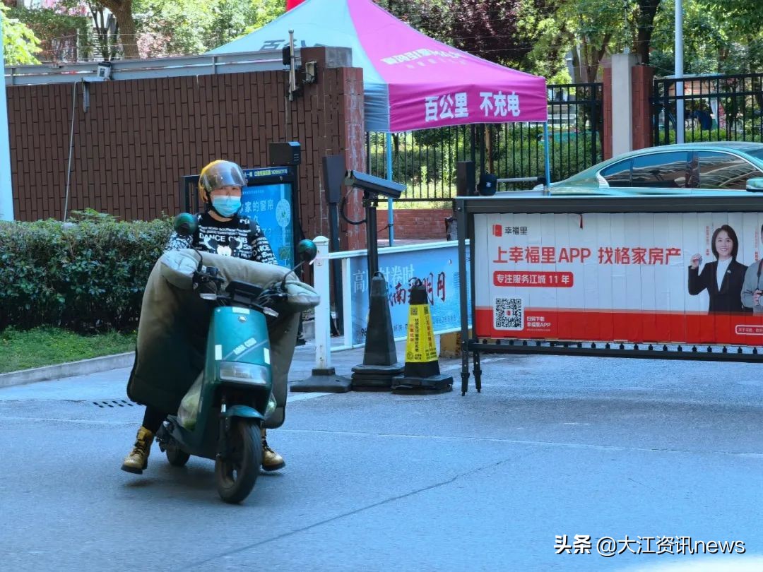 芜湖物业乱象专项整治小区名单,暗访芜湖小区物业问题比比皆是