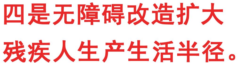 社服活动有哪些,社服之前要做哪些准备