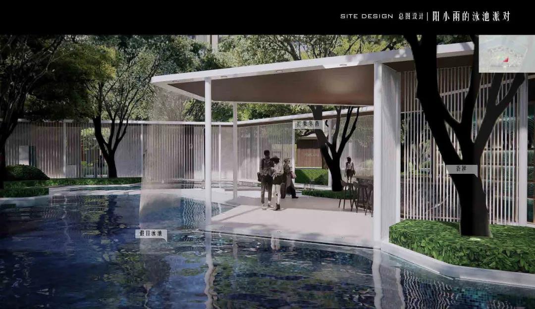 梦想的美好生活,梦想的生活