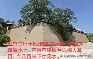 柴尔红、薛国强：我国水资源治理深度思考之西北篇（二）