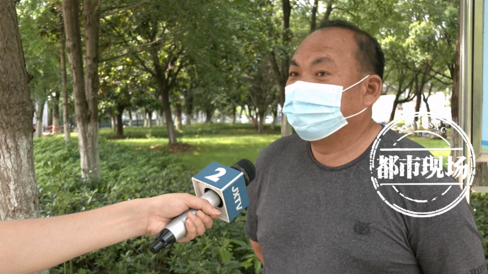 跑网约车司机买保险,网约车购买保险套路