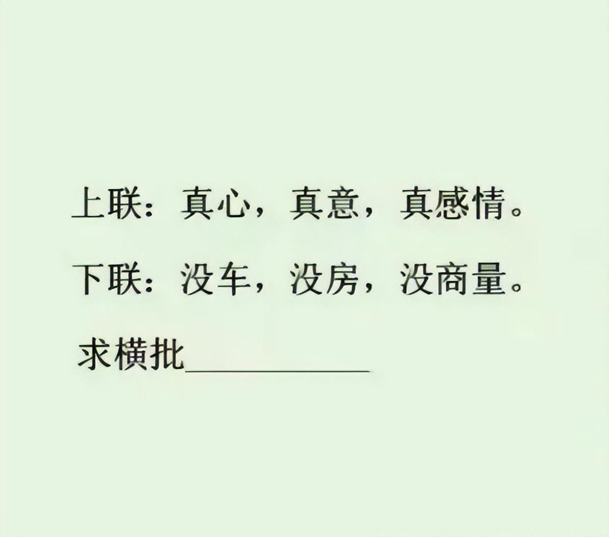 手机充电太慢怎么办vivo,安卓手机充电太慢怎么办