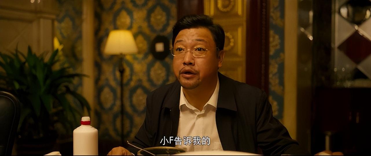 大鹏被打脸是哪个电影,大鹏新电影反映网暴