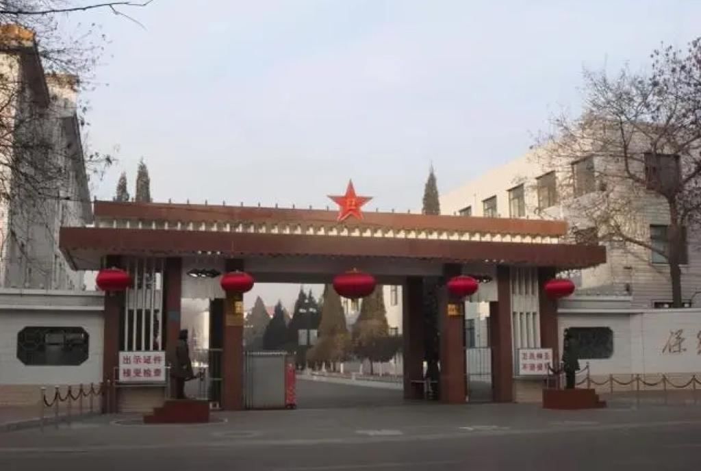 27军各部队现状,志愿军27军简介