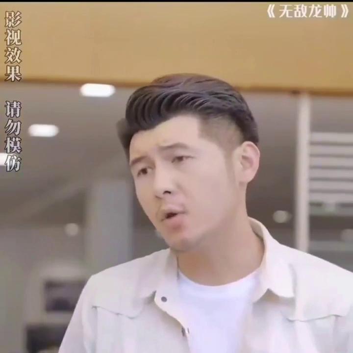 无敌龙帅小说,无敌龙帅俏佳人小说