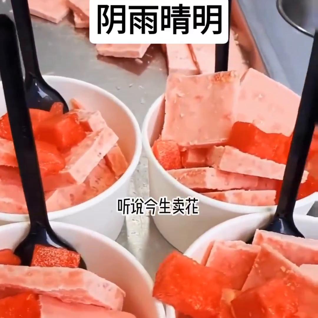 闃撮洦鏅存槑,鏅存槑闃撮洦