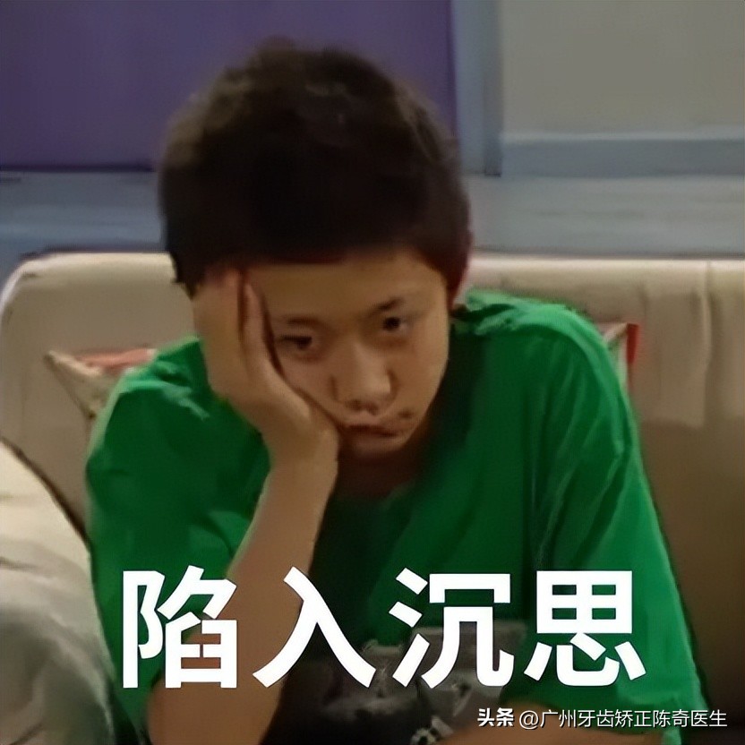 鎴寸墮濂楁湡闂翠綘閮介亣鍒拌繃鍝簺鍥伴毦,瀵规姉emo