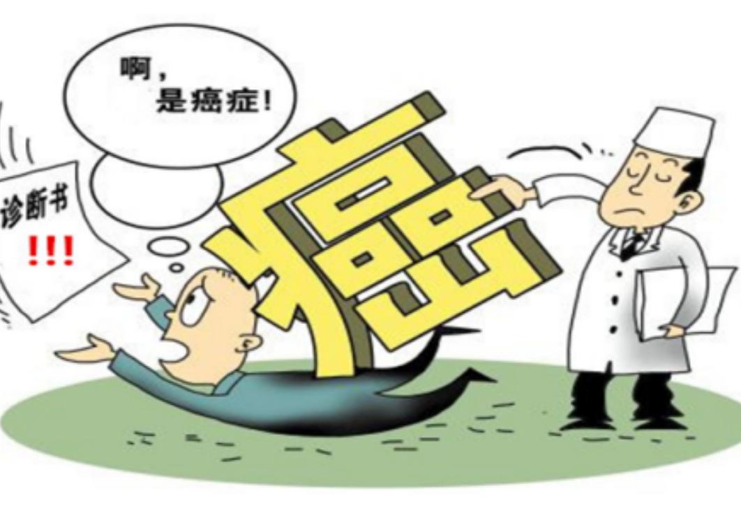 华裔博士刘坤将375万房产留给新娘,华裔博士患癌房产留给新婚妻子